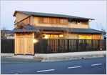 株式会社猪狩工務店