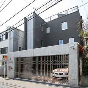 板橋の家（鉄筋コンクリート造外断熱工法）