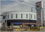 白川建設株式会社