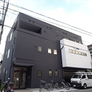 事務所併用住宅