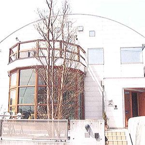 丸い屋根の家