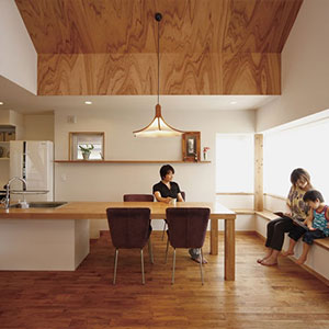 自然素材を使用したデザイン住宅