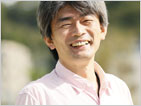 木の研究会