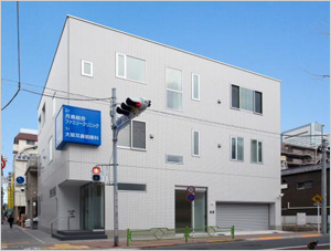 診療所兼用住宅
