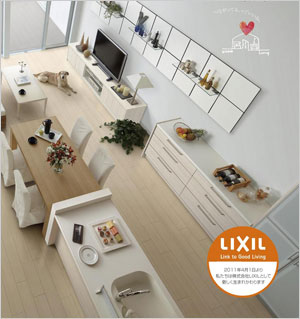 株式会社LIXIL