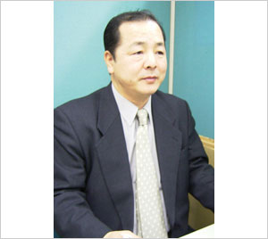佐藤司法書士合同事務所