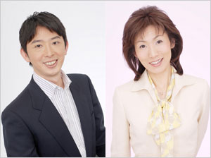 ＦＰオフィス Life ＆ Financial Clinic