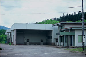 株式会社有紀