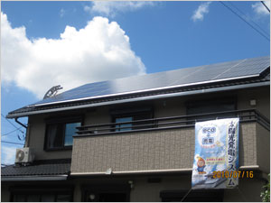 太陽光発電設置お客様事例Ａ