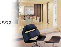 実際に見て触って体験できるモデルハウスを集めてみました。ここに掲載されているモデルハウスは、実際に住宅展示場や街角で見学することができるものばかりです。広さや工法、テイストも様々あるので、自分のつくりたい家のイメージを固めていくのにもモデルハウスは参考になります。