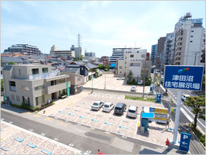 津田沼住宅展示場