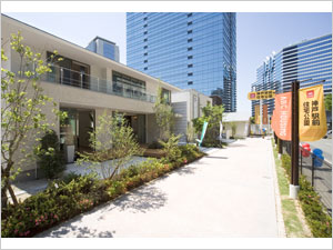 ABCハウジング神戸駅前住宅公園