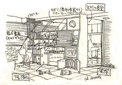 イラスト：お馴染み「生活維持装置」ならぬ両面ハッチ家具（画：天野彰）