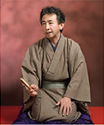 こころ亭 久茶 氏(木﨑 海洋・行政書士)