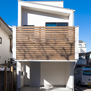 カリフォルニアモダンな狭小住宅