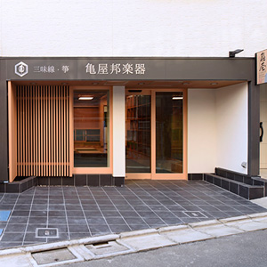 店舗エントランス