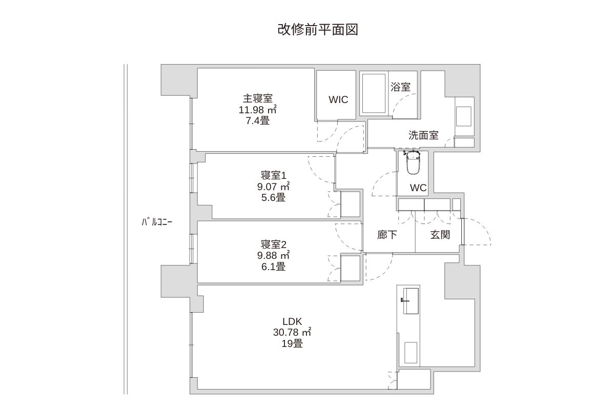 間取り(1)
