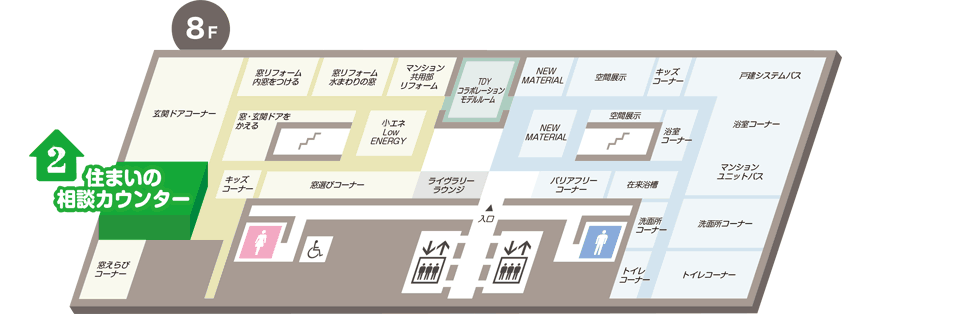 会場案内図