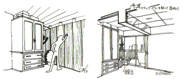 部屋の隅や梁を鏡で透明に？（画：天野彰）