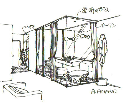 2LDKをすべてガラス張りで開放すると広くなる！（画：天野彰）