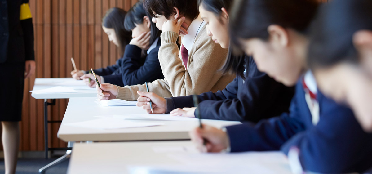 数年後の子供の大学進学も想定して計画すること
