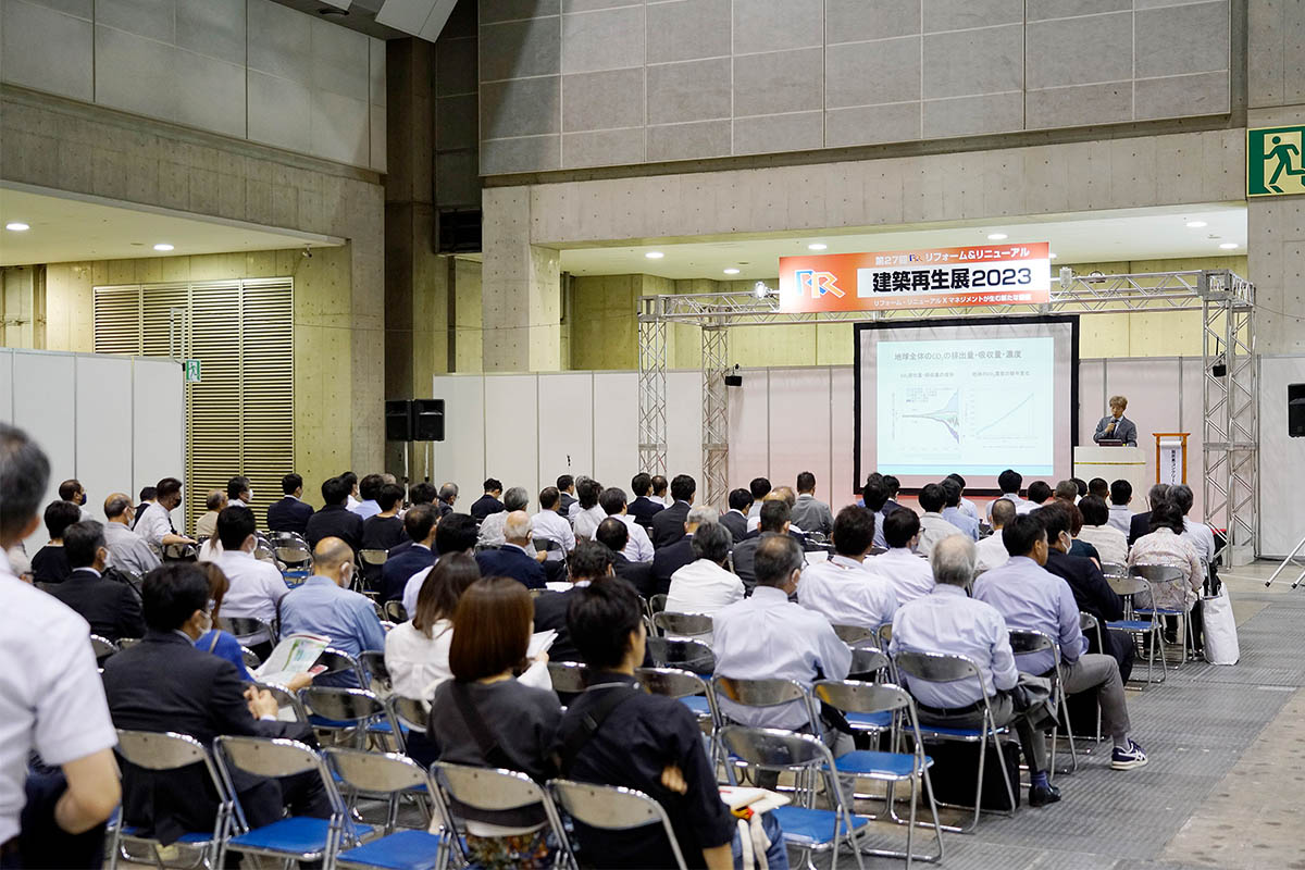 前回の展示会場とセミナー会場風景【2】