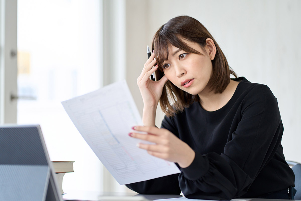 「合計所得」で判断されるため退職所得や不動産売却所得も含まれる