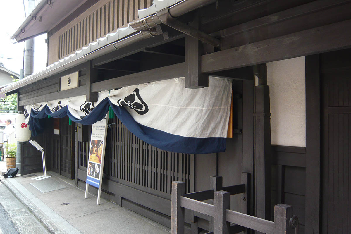 写真：京都町家長江家外観(写真：天野 彰)