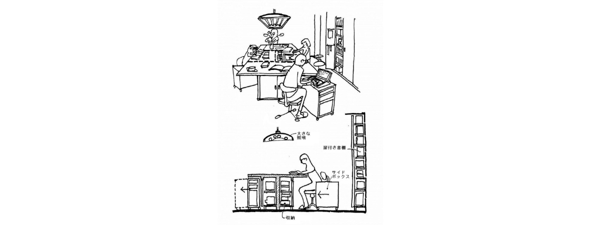イラスト:親父は常にLDKに居て働き、家族のデスクも配置する(イラスト:天野彰)
