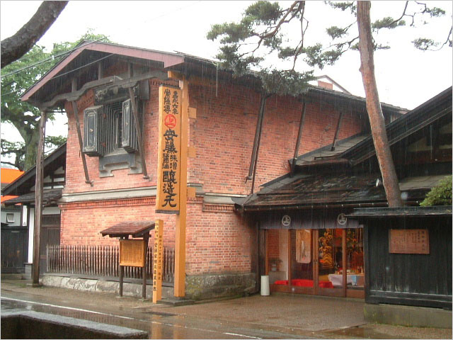 角館商家安藤家のれんがの蔵(写真:天野彰)