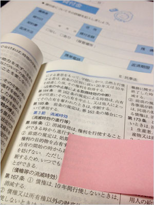 貸付金は都度内容を記入することが大切です