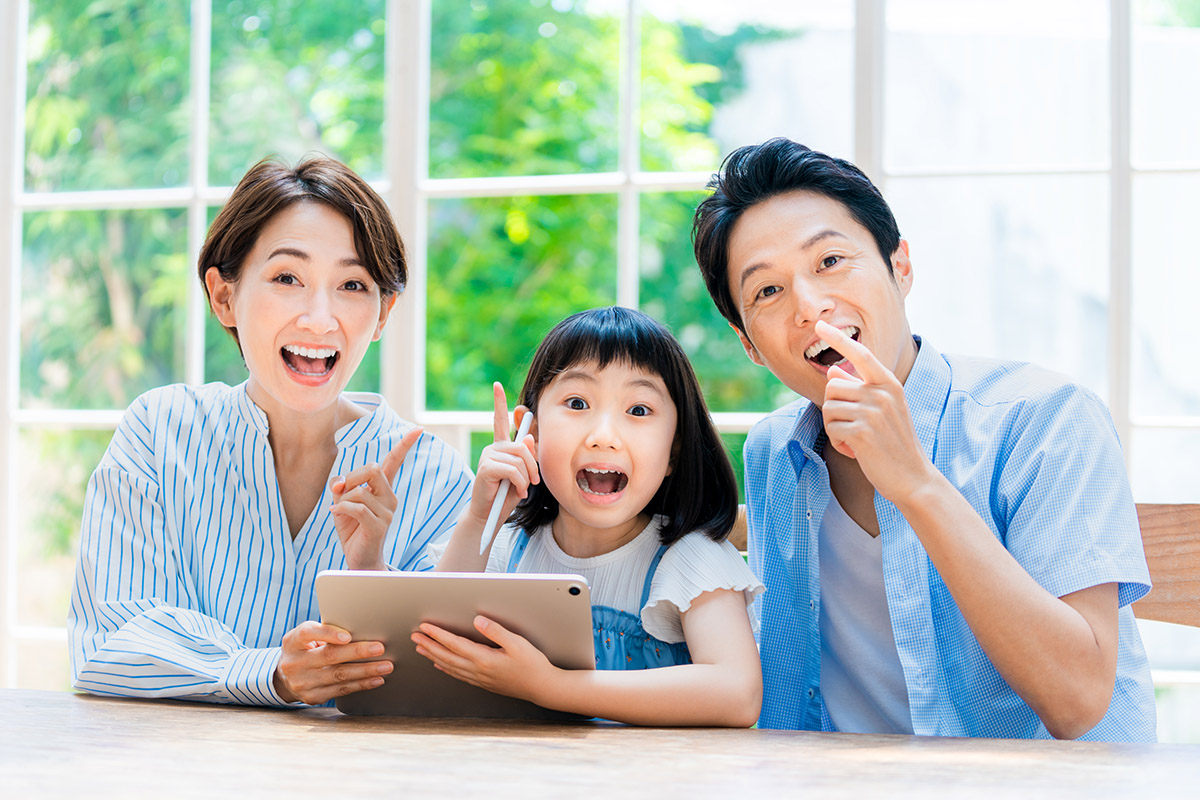 ひらめく家族