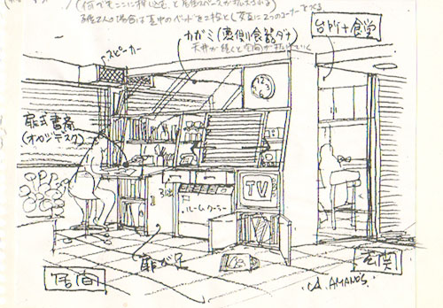 私の住まいのLDKの真ん中に収納ロボットスケッチ右が玄関手前がリビング。ガラリの中がDK（画：天野彰）