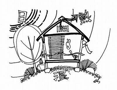 わが国の「雨露と湿気対策の傘の家」(筆者画)