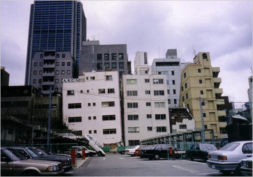 写真：阪神大震災の惨状（天野 彰）