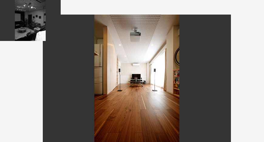 スカイツリーを一望する最上階リノベーション　築15年のマンションリノベーション