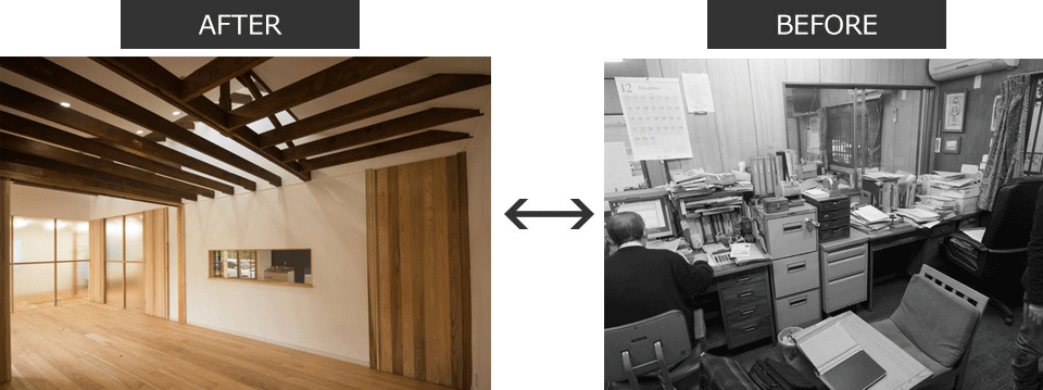 築30年戸建てリノベーション前、リノベーション後