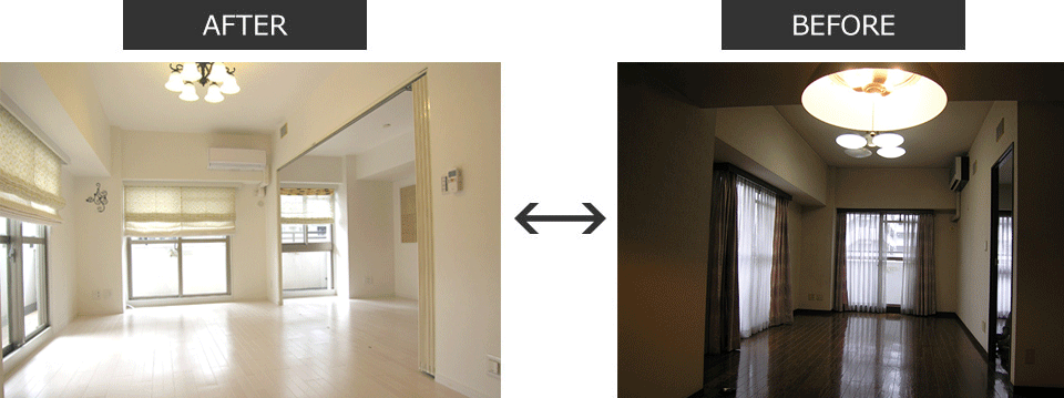 築20年マンション　リノベーション前、リノベーション後
