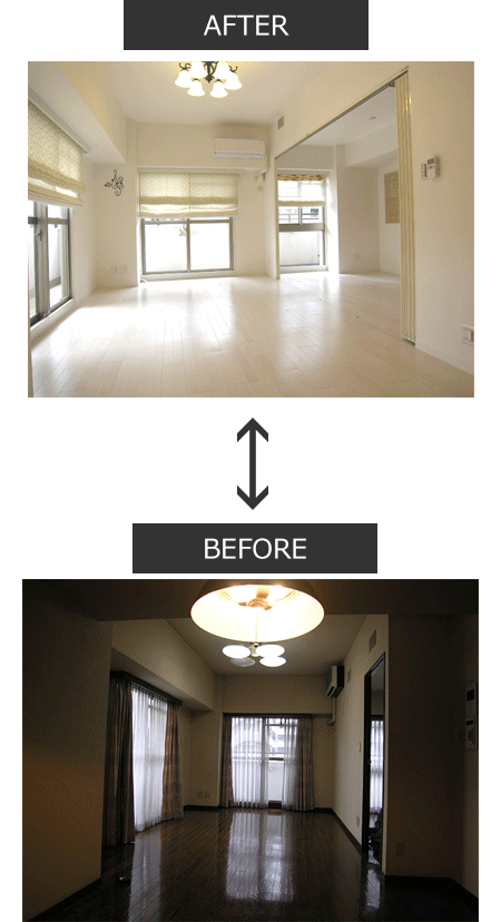 築20年マンション　リノベーション前、リノベーション後
