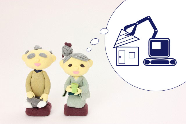 気になる耐震!減築リフォームで予防しよう