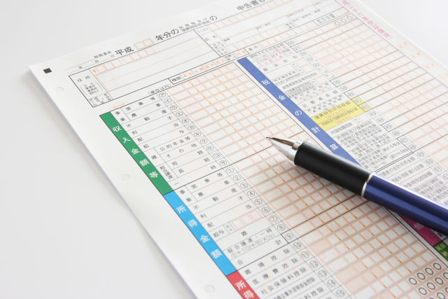 リノベーション費用!確定申告で住宅控除が受けられるかも?