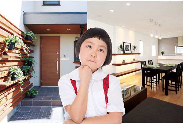 どこからリノベする?外装or内装あなたはどっち?