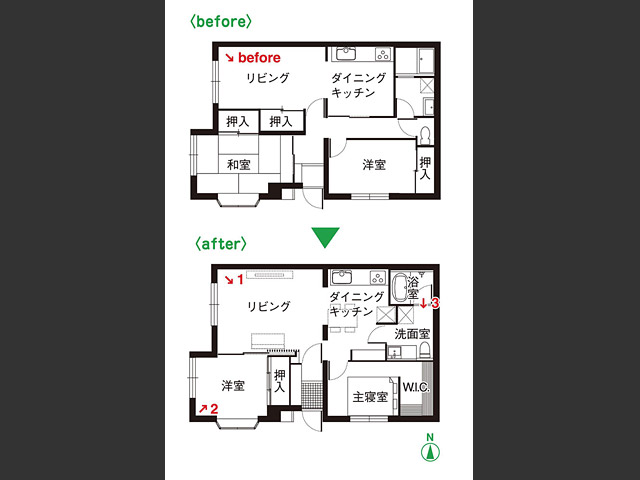 図面　廊下をなくし空間を最大限活用した工夫が見られます
