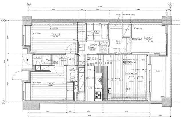 間取り図（After）