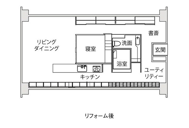 間取り図（After）