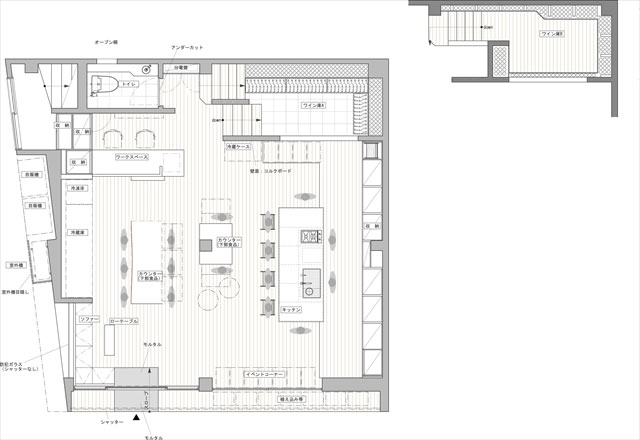 間取り図：リフォーム後