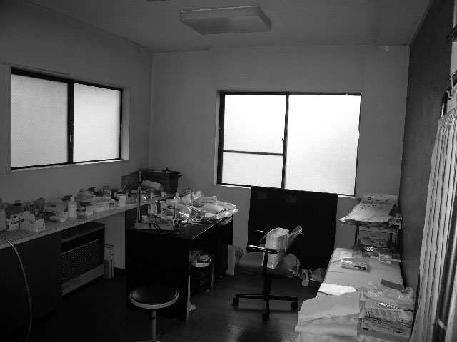 Before：診察室