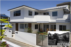 二世帯住宅リノベーション