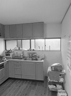 キッチンBefore