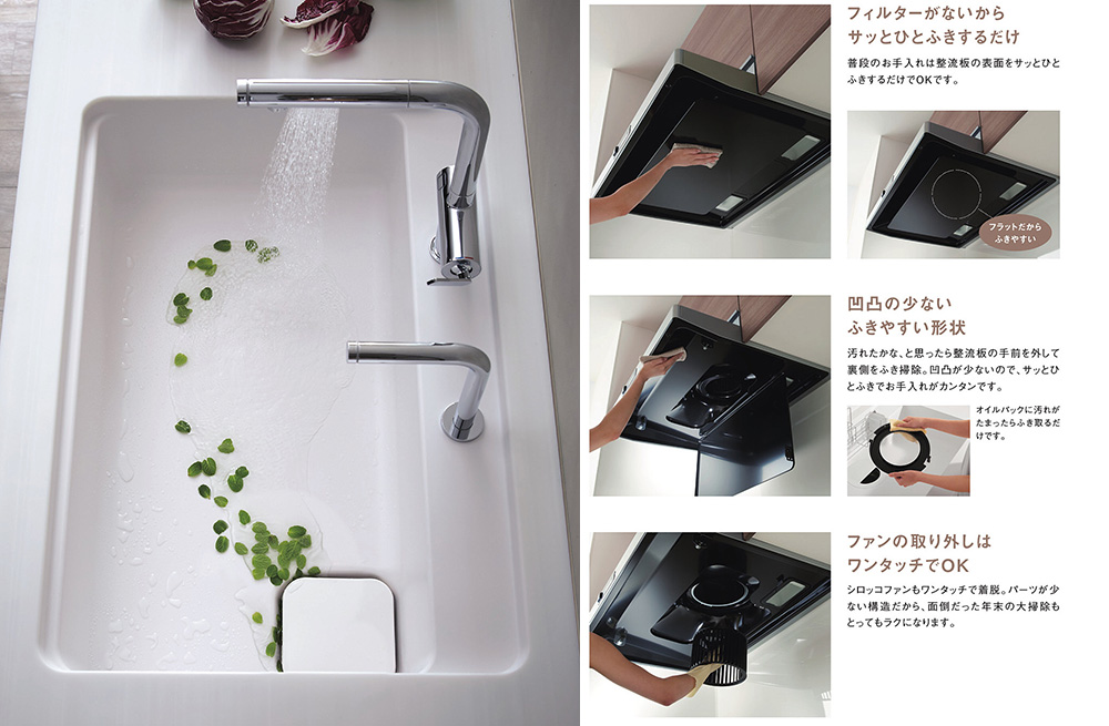 TOTO株式会社　システムキッチン　水ほうき水栓など
